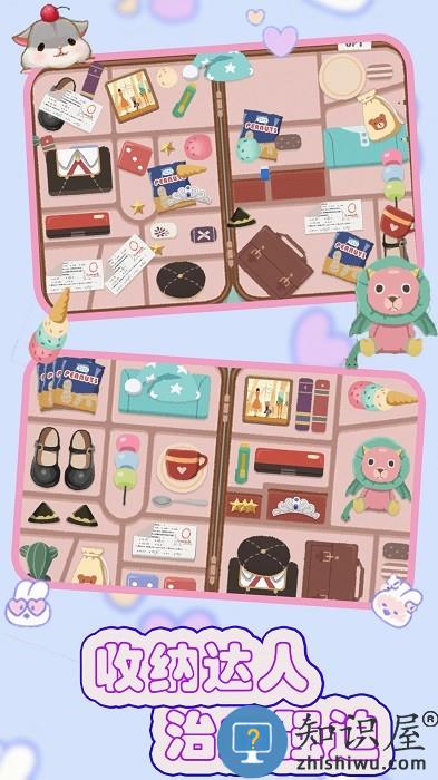 老铁暴虐强迫症游戏下载v1.1 安卓版