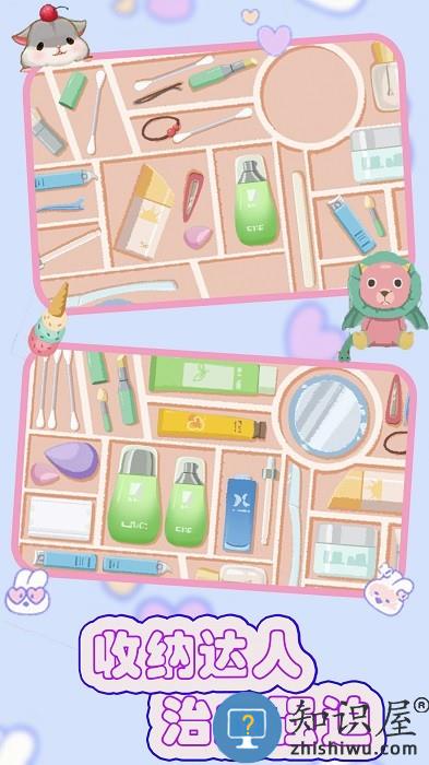 老铁暴虐强迫症游戏下载v1.1 安卓版