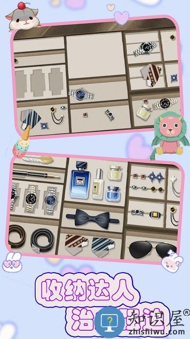 老铁暴虐强迫症游戏下载v1.1 安卓版