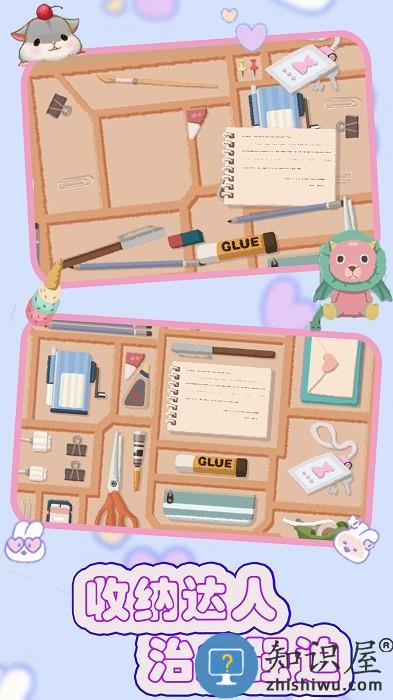 老铁暴虐强迫症游戏下载v1.1 安卓版