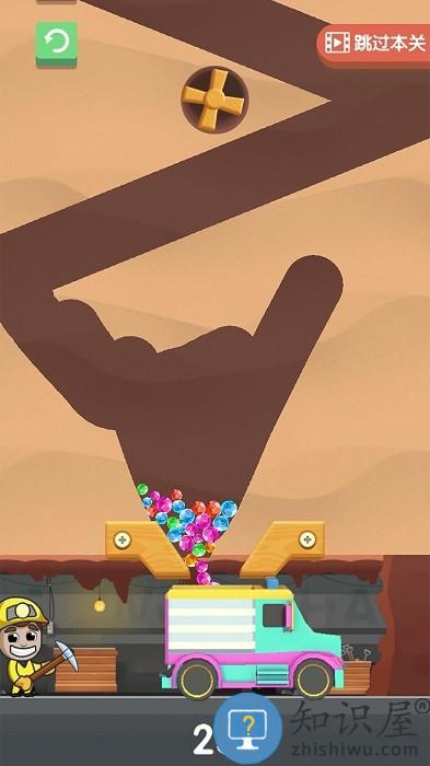 小小挖矿工游戏下载v1.0.1 安卓版