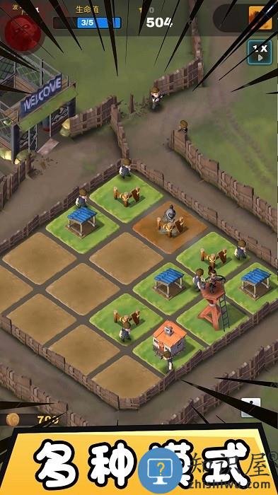 自由合成世界游戏下载v2.1 安卓版