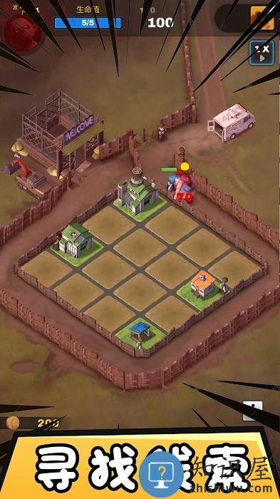 自由合成世界游戏下载v2.1 安卓版