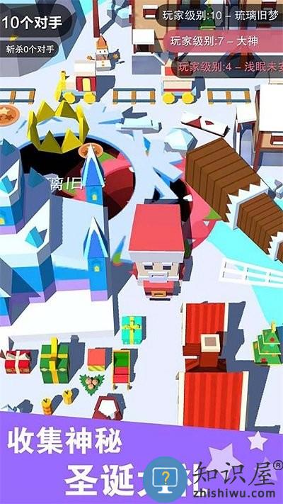 黑洞大战模拟器手机版下载v1.3.8 安卓版