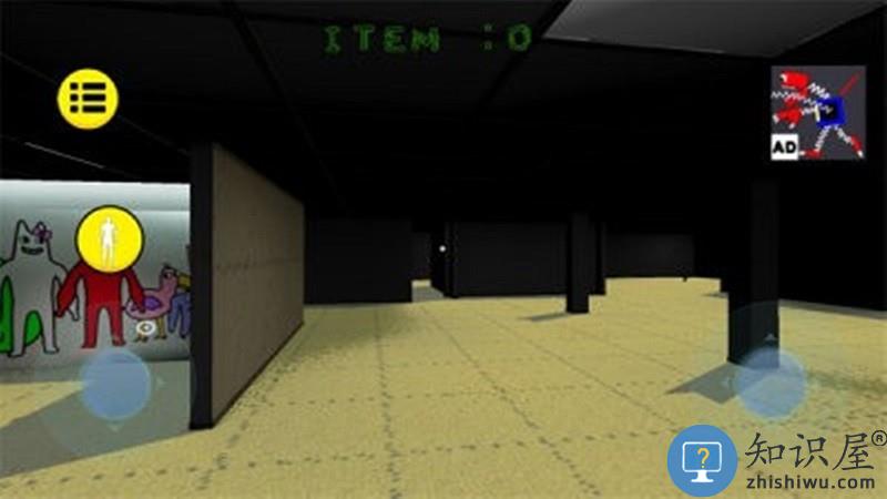 课堂恶作剧游戏下载v1.0 安卓版