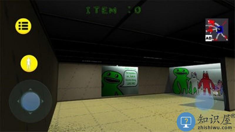 课堂恶作剧游戏下载v1.0 安卓版