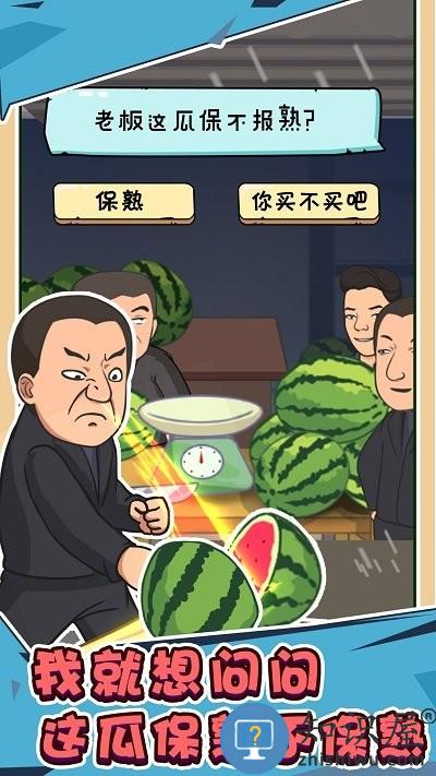 抖个梗手机版下载v1.0 安卓版