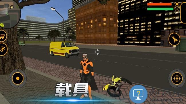 末日使命对决游戏下载v2.0 安卓版