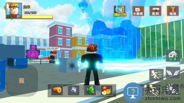 乐高大乱斗最新版下载v1.0 安卓版