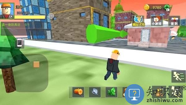 乐高大乱斗最新版下载v1.0 安卓版