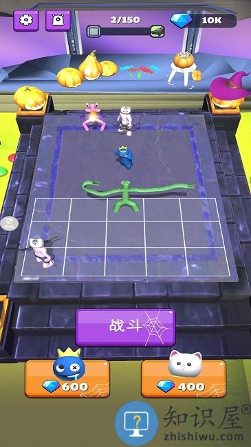 橡皮人格斗冲突官方版下载v1.0 安卓版