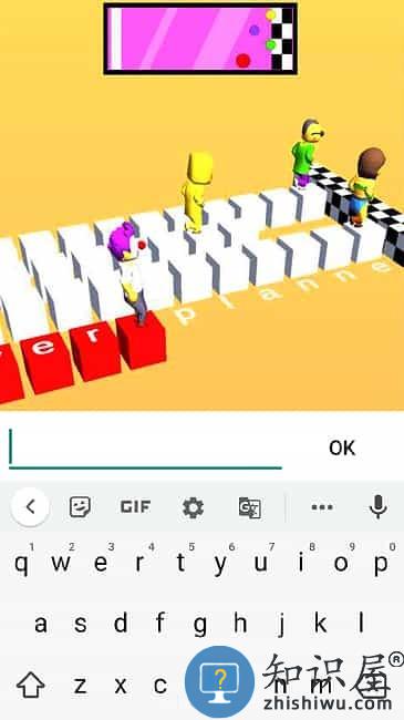 打字我贼溜手机版下载v1.0.2 安卓版