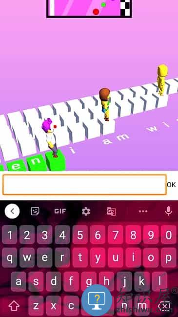 打字我贼溜手机版下载v1.0.2 安卓版