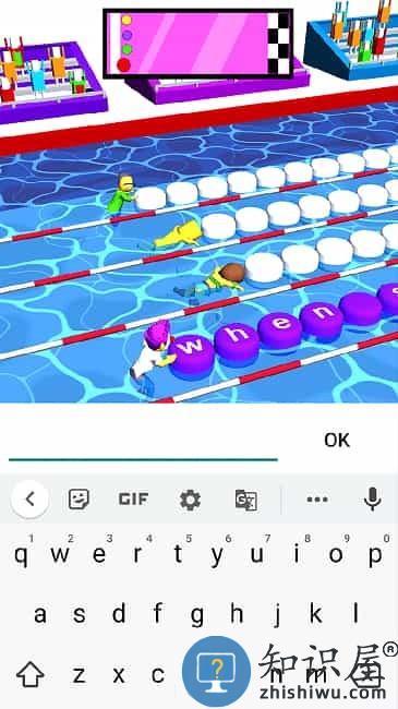打字我贼溜手机版下载v1.0.2 安卓版