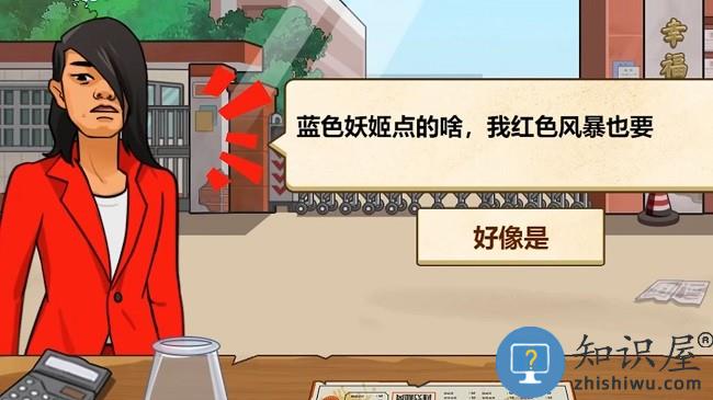 料理美食达人手机版下载v1.0 安卓版