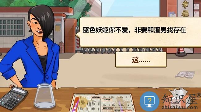 料理美食达人手机版下载v1.0 安卓版