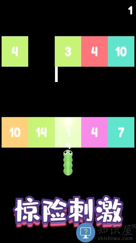 旋转指尖节奏游戏下载v2.1.0 安卓版