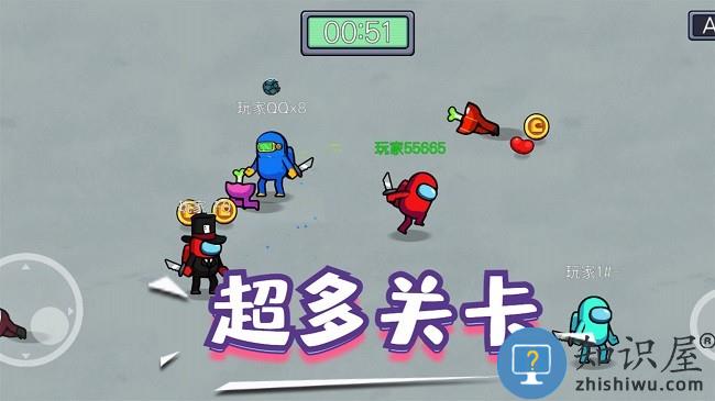 精英逃杀行动游戏下载v2.1 安卓版