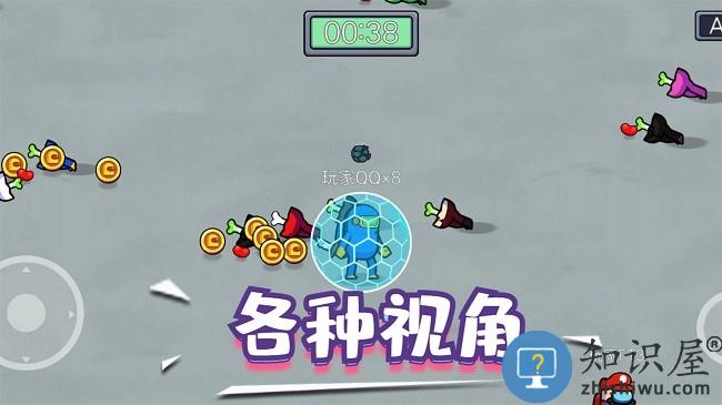 精英逃杀行动游戏下载v2.1 安卓版