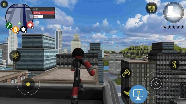 火柴人冒险救援最新版下载v2.0 安卓版