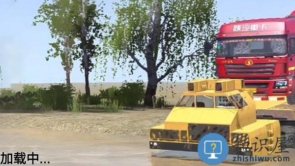 卡车驾驶模拟器手机版下载v1.0 安卓版