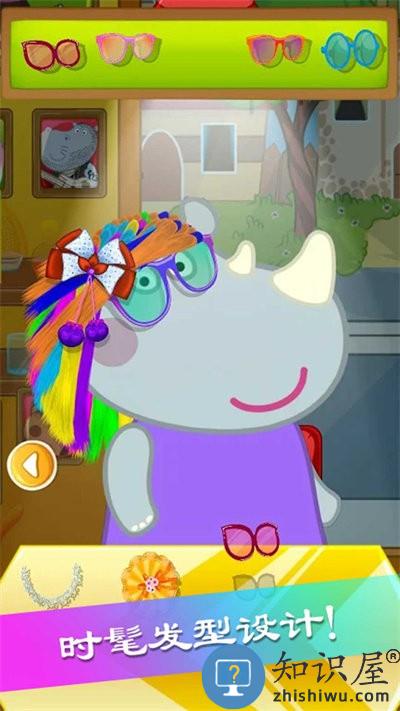 佩奇城堡美发沙龙手机版下载v2.5 安卓版