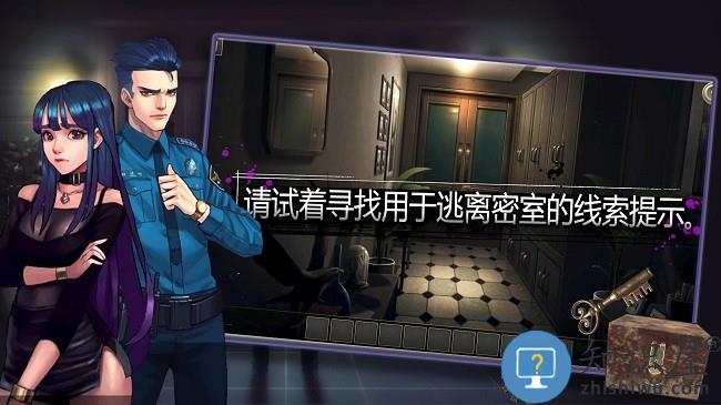 密室逃脱自我拯救游戏下载v1.0 安卓版