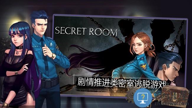密室逃脱自我拯救游戏下载v1.0 安卓版