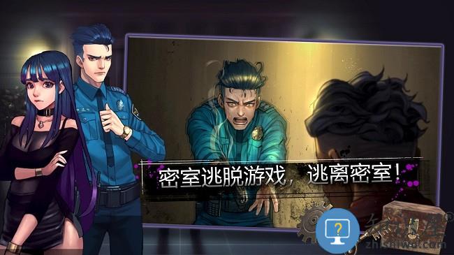 密室逃脱自我拯救游戏下载v1.0 安卓版