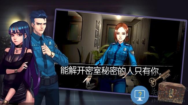 密室逃脱自我拯救游戏下载v1.0 安卓版