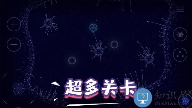 生存奇妙世界游戏下载v2.0 安卓版