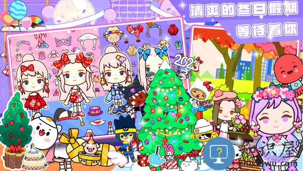 我的米加手机版下载v1.2 安卓版