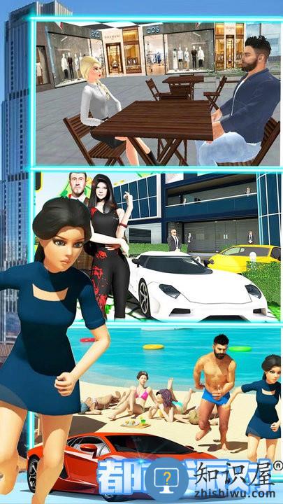 模拟人生大街游戏下载