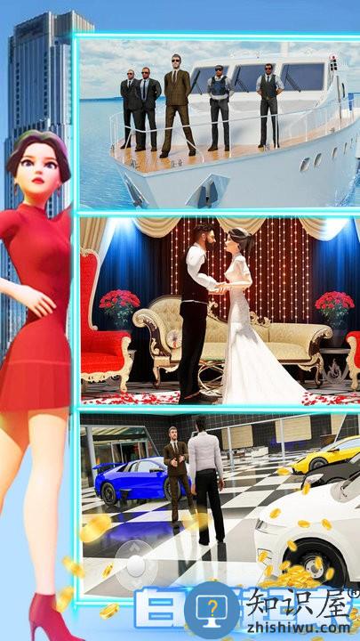 模拟人生大街游戏下载v1.2 安卓版