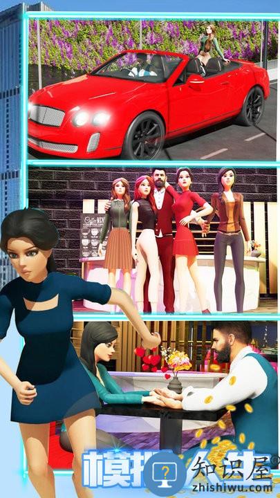 模拟人生大街游戏下载v1.2 安卓版