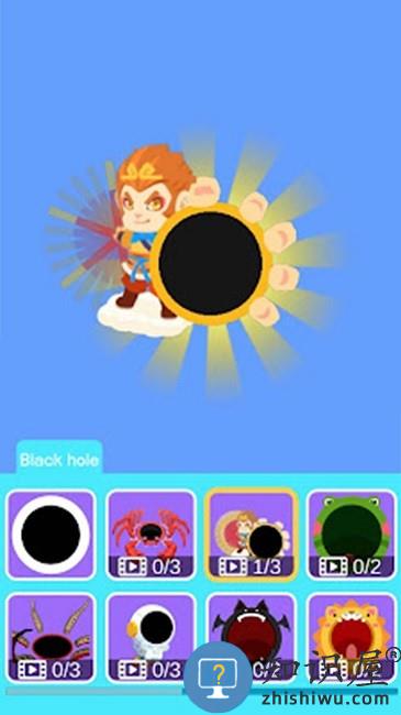 最强冲冲冲进化吧黑洞手机版下载v1.0.1 安卓版