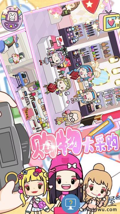 米加小镇福袋世界最新版下载v1.0 安卓版