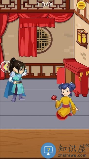 三国群英名将传手机版下载v1.0.5 安卓版