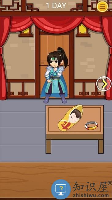 三国群英名将传手机版下载v1.0.5 安卓版