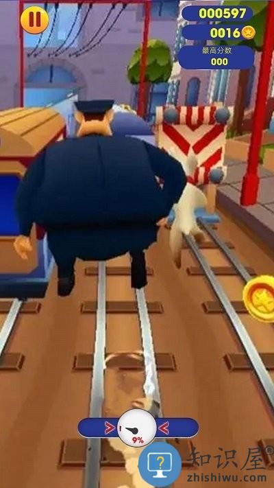 奔跑吧同学最新版下载v1.0 安卓版