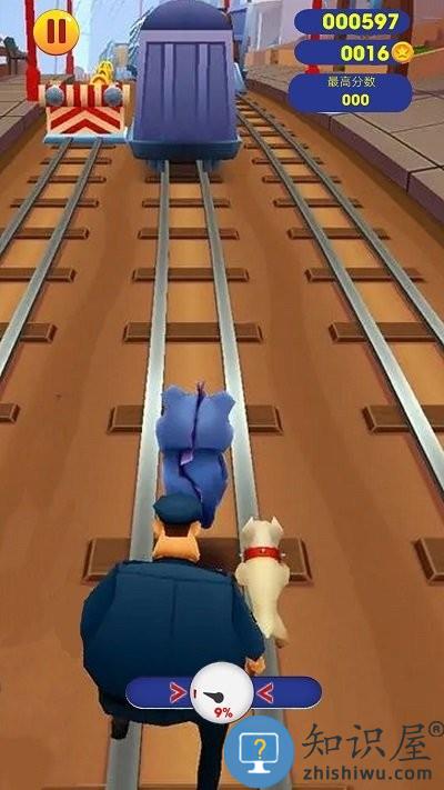 奔跑吧同学最新版下载v1.0 安卓版