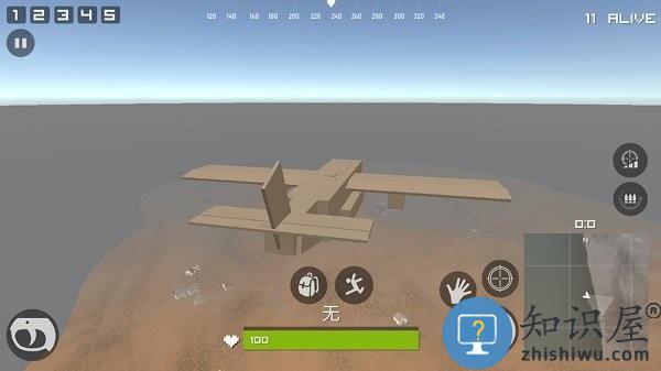 像素大乱斗最新版本下载v1.0 安卓版