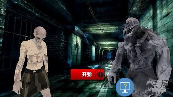 穿越刺激荒野单机版下载v1.0.1 安卓版