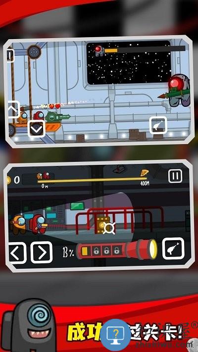 宇宙战争最新版下载v15 安卓版