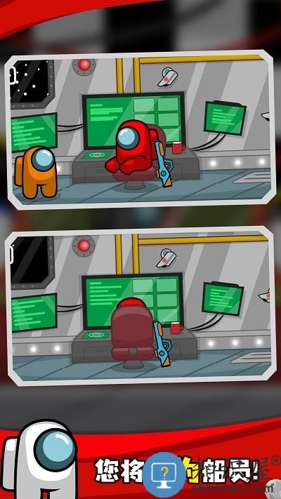 宇宙战争最新版下载v15 安卓版