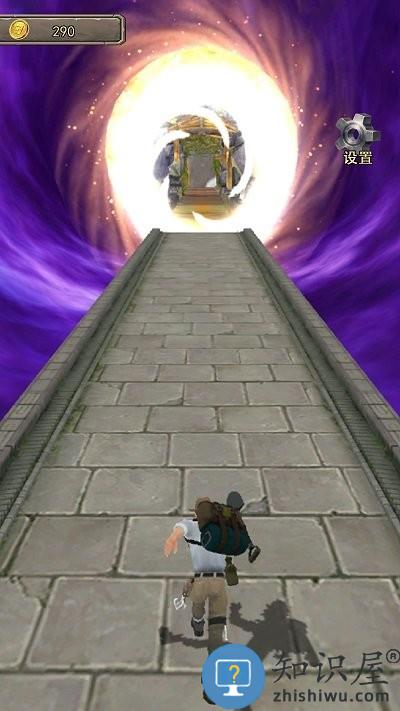 英雄请留步游戏下载