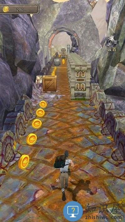 英雄请留步游戏下载v1.0 安卓版