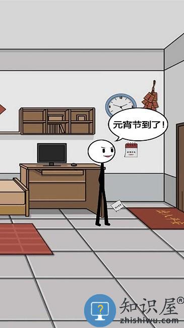 火柴人过大年游戏下载v1.0 安卓版