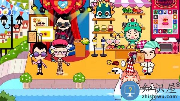 托卡小家新世界最新版本2023下载v1.1.8 安卓版