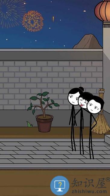 火柴人除夕夜小游戏下载v1.0 安卓版